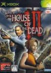The House of the Dead III
