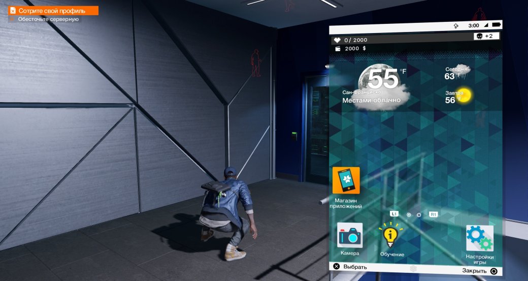 Первые впечатления от Watch Dogs 2 - Изображение 8 Первые впечатления от Watch Dogs 2 - Изображение 8