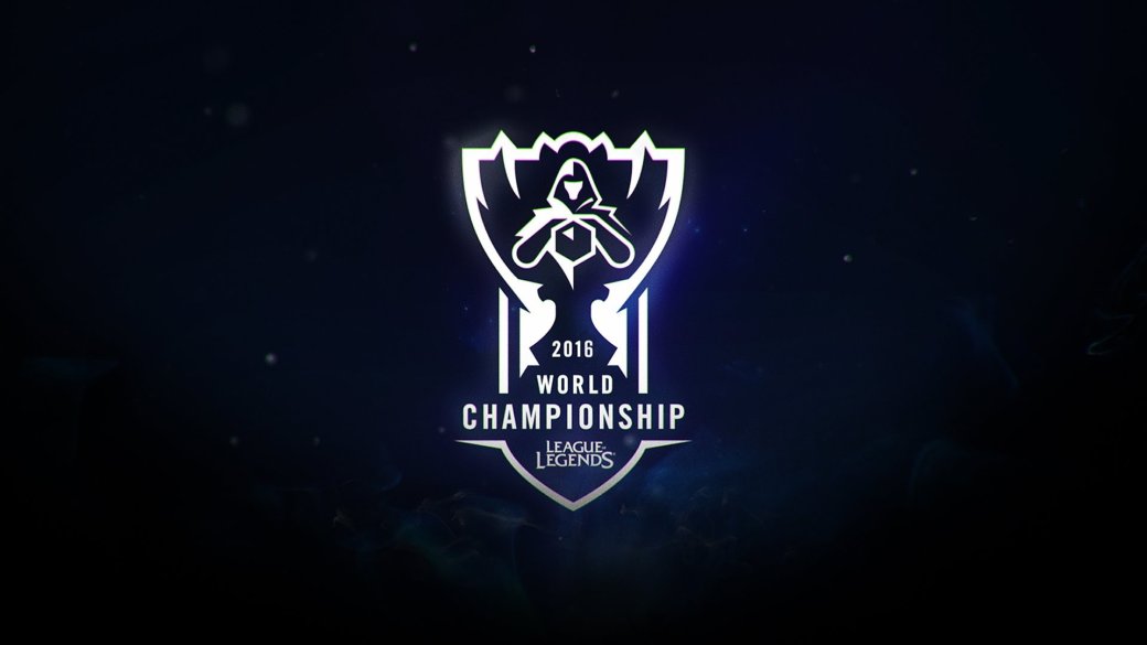 Как чемпионат по LoL изменит Россию - Изображение 13 Как чемпионат по LoL изменит Россию - Изображение 13