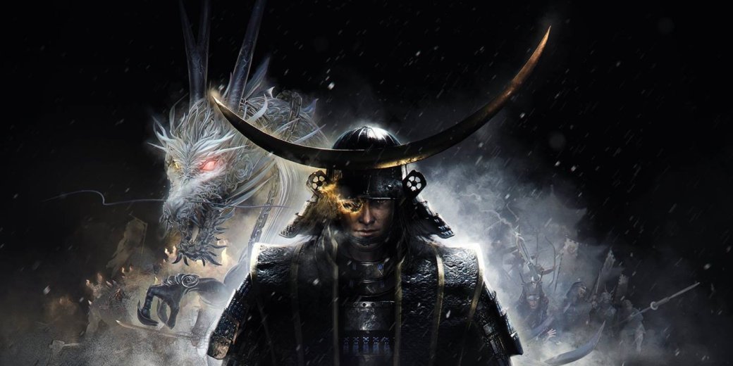 Очень сложно. Разбираем Nioh: Дракон севера. - Изображение 1 Очень сложно. Разбираем Nioh: Дракон севера. - Изображение 1