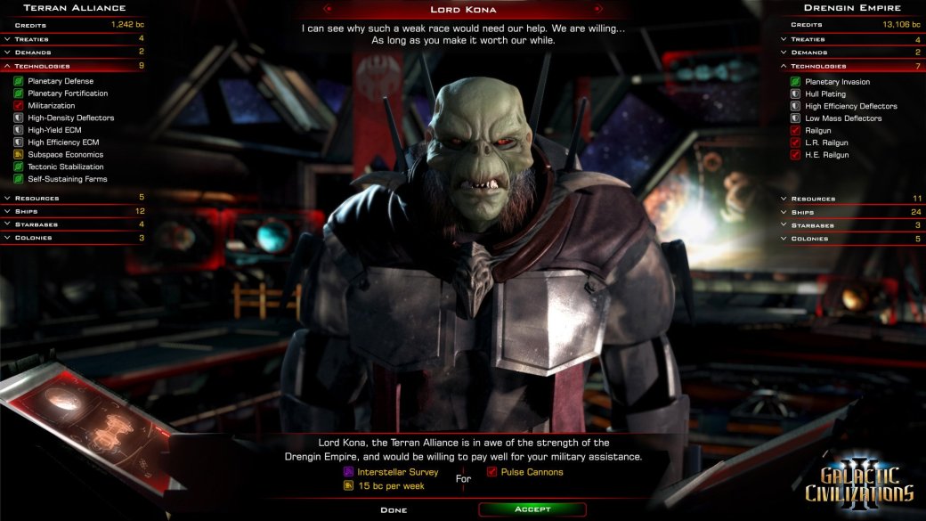 Galactic Civilizations 3 выйдет из беты 14 мая. - Изображение 2 Galactic Civilizations 3 выйдет из беты 14 мая. - Изображение 2