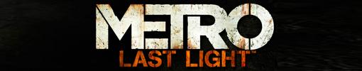 Канобу-конференция. Metro: Last Light. Ответы на вопросы - Изображение 6 Канобу-конференция. Metro: Last Light. Ответы на вопросы - Изображение 6