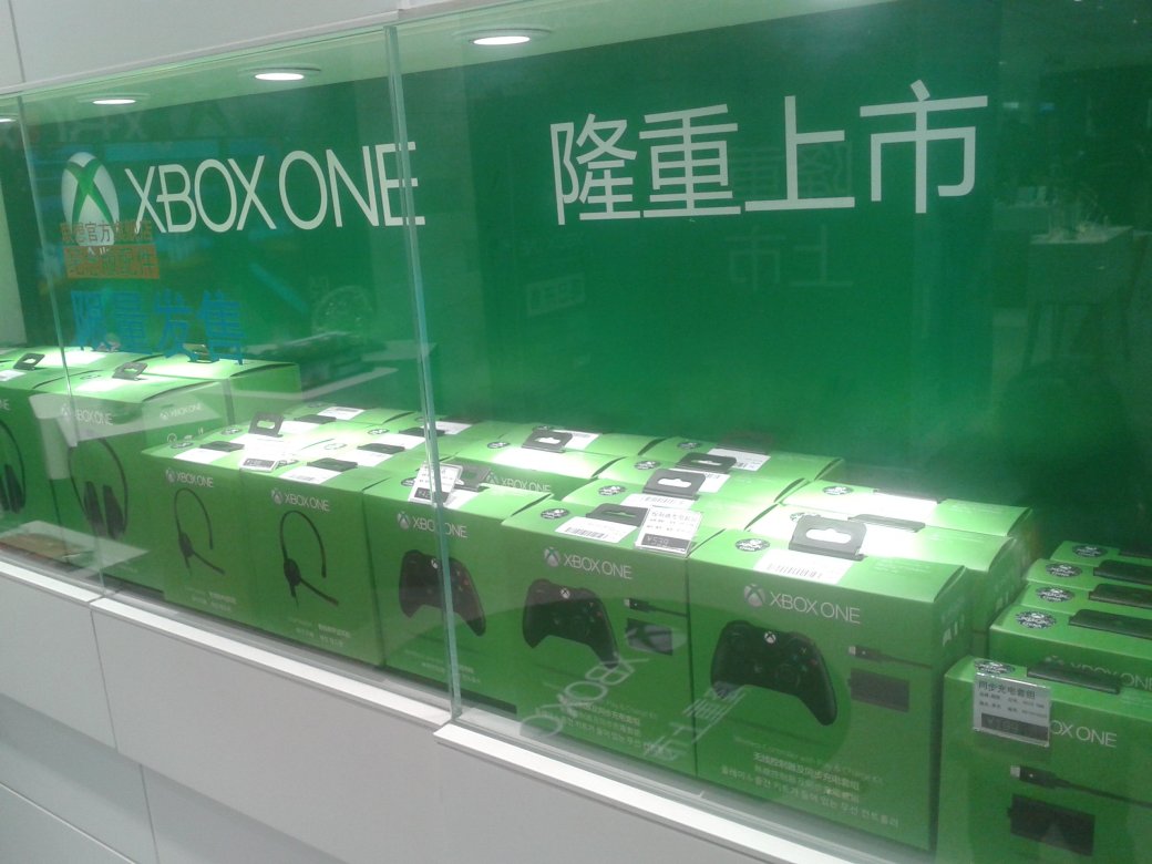 Китайский опыт: геоблокировка на PlayStation 4 и Xbox One. - Изображение 5 Китайский опыт: геоблокировка на PlayStation 4 и Xbox One. - Изображение 5