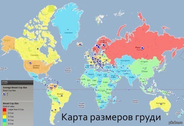Грудь темной эльфийки - Изображение 3 Грудь темной эльфийки - Изображение 3