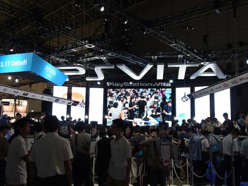 Tokyo Game Show 2011: мысли вслух - Изображение 2 Tokyo Game Show 2011: мысли вслух - Изображение 2