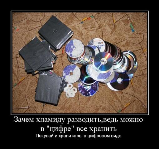 Клуб Shop.оglиков. Встреча #3 - Изображение 45 Клуб Shop.оglиков. Встреча #3 - Изображение 45