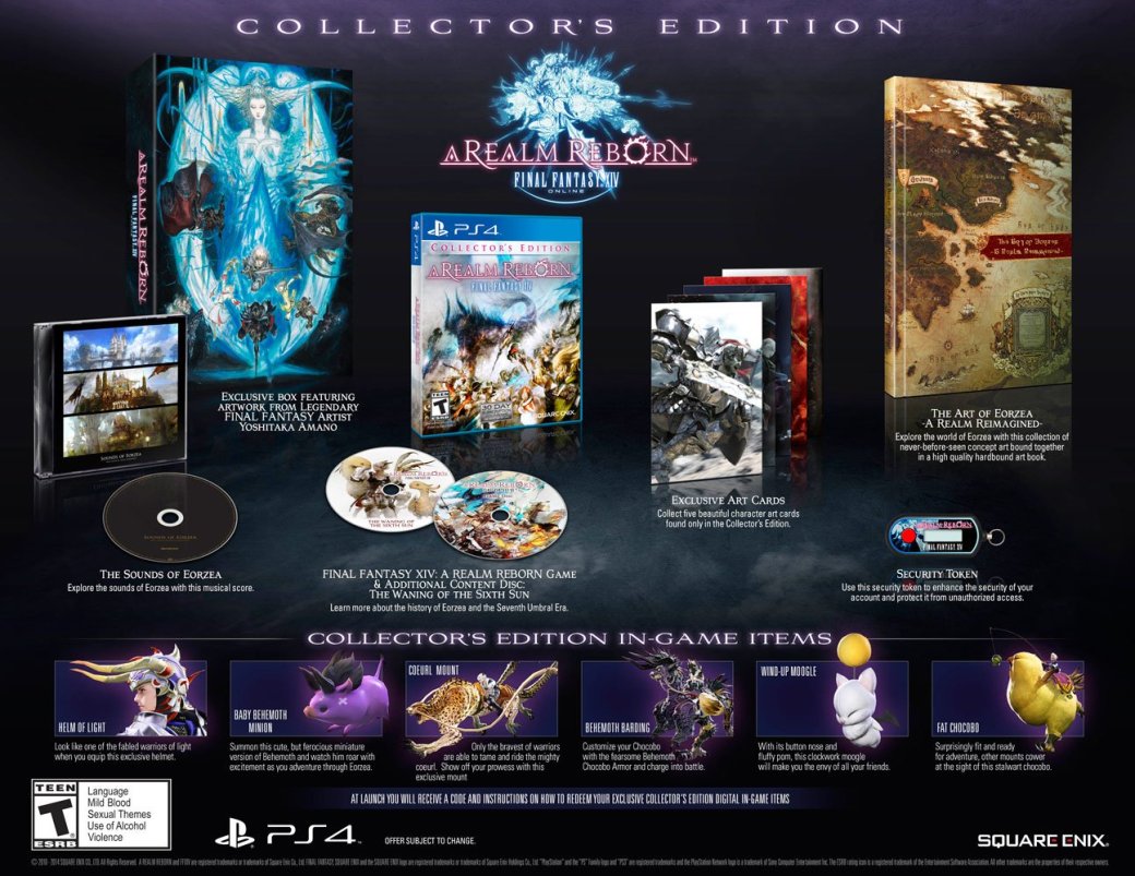 Final Fantasy для PS4 выйдет в апреле - Изображение 1 Final Fantasy для PS4 выйдет в апреле - Изображение 1