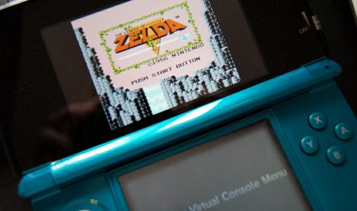 Nintendo 3DS: Первая поставка халявы - Изображение 3 Nintendo 3DS: Первая поставка халявы - Изображение 3