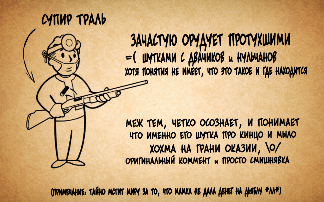 Отдайте консольные эксклюзивы!. - Изображение 6 Отдайте консольные эксклюзивы!. - Изображение 6