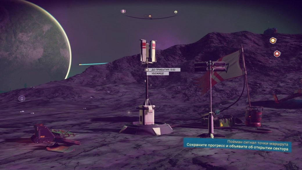 7 советов для начинающих исследователей No Man's Sky - Изображение 14 7 советов для начинающих исследователей No Man's Sky - Изображение 14