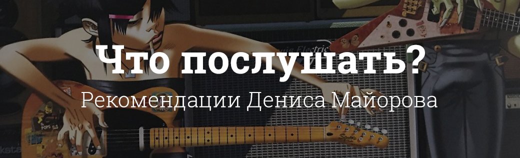 Чем заняться на майских праздниках? - Изображение 18 Чем заняться на майских праздниках? - Изображение 18