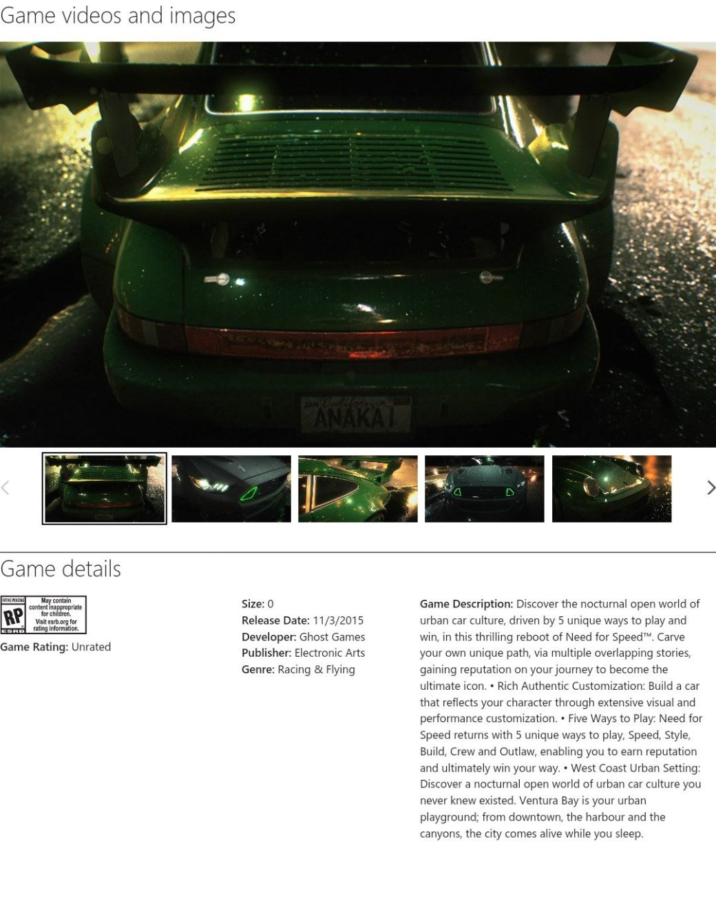 В сети обнаружили дату выхода новой Need for Speed. - Изображение 1 В сети обнаружили дату выхода новой Need for Speed. - Изображение 1
