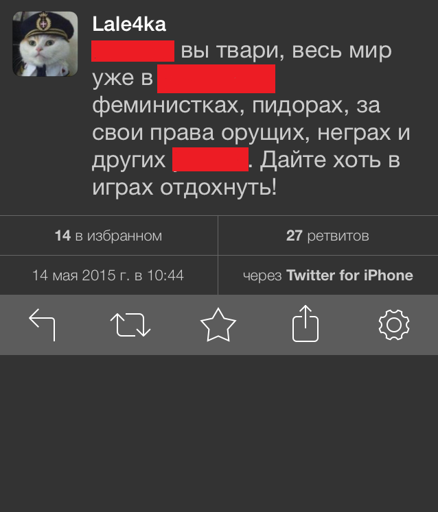 Не грози «Ведьмаку», попивая сок у себя в квартале - Изображение 5 Не грози «Ведьмаку», попивая сок у себя в квартале - Изображение 5