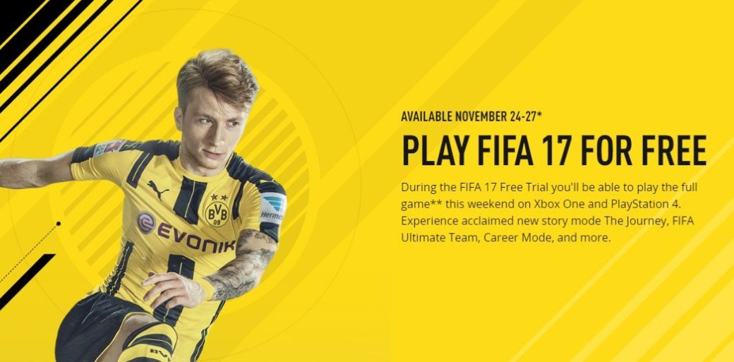 FIFA 17 ждут бесплатные выходные. - Изображение 1 FIFA 17 ждут бесплатные выходные. - Изображение 1