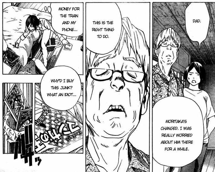 Комиксы: Bakuman. - Изображение 5 Комиксы: Bakuman. - Изображение 5