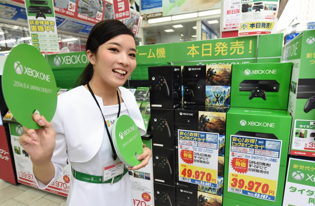 Японцы купили 25,6 тыс. Xbox One в первые четыре дня. - Изображение 1 Японцы купили 25,6 тыс. Xbox One в первые четыре дня. - Изображение 1