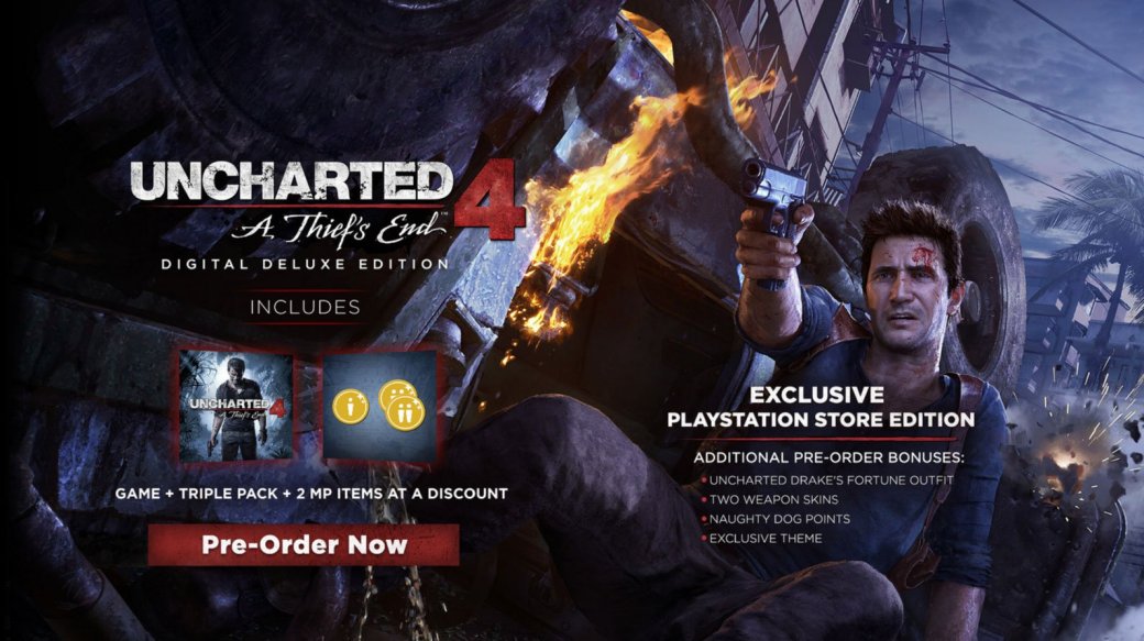 Uncharted 4: A Thief's End выйдет 18 марта - Изображение 3 Uncharted 4: A Thief's End выйдет 18 марта - Изображение 3