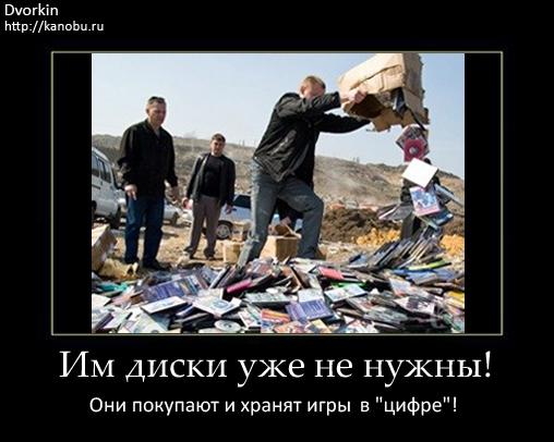 Клуб Shop.оglиков. Встреча #3 - Изображение 22 Клуб Shop.оglиков. Встреча #3 - Изображение 22