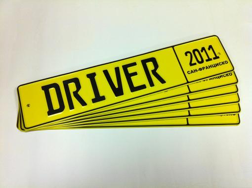 Конкурс. Shift. Driver: Сан-Франциско. - Изображение 4 Конкурс. Shift. Driver: Сан-Франциско. - Изображение 4