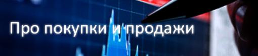 Бизнес-неделя, 21-27 ноября 2011 года - Изображение 1 Бизнес-неделя, 21-27 ноября 2011 года - Изображение 1
