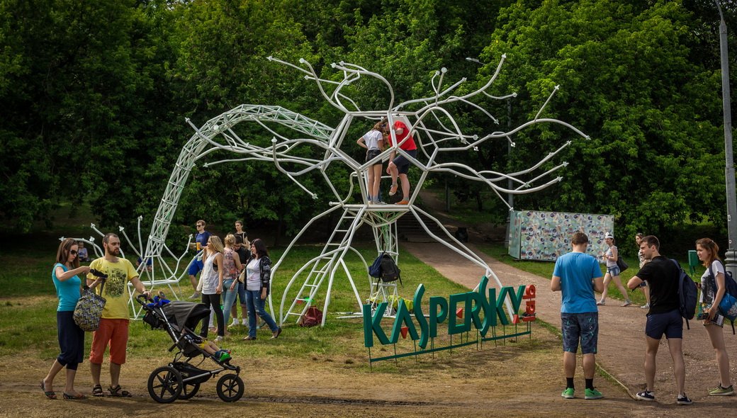 Что такое Geek Picnic? - Изображение 32 Что такое Geek Picnic? - Изображение 32