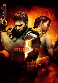 Resident evil 5 кто озвучивал на русском