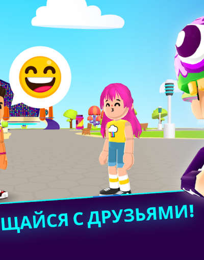 Pk xd картинки из игры