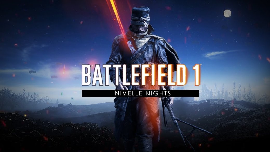 ЕА сделала карту Nivelle Nights бесплатной для всех владельцев Battlefield 1