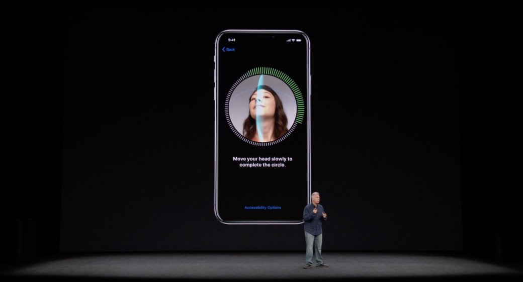 Компания Apple признала проблему с Face ID для детей и близнецов, это провал?