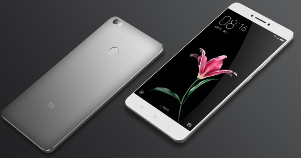 Слух: Xiaomi Mi Max 3 получит сканер глаза, беспроводную зарядку и сразу два слота под SD-карты