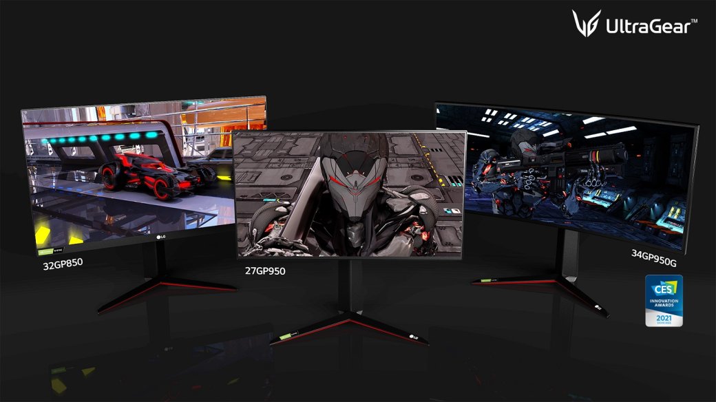 LG представила мониторы Ultra для игроков, программистов и художников | Канобу - Изображение 1