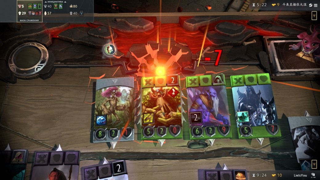 Как собрать колоду для драфта в Artifact | Канобу - Изображение 1 Как собрать колоду для драфта в Artifact | Канобу - Изображение 1