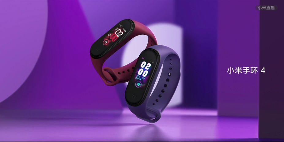 Xiaomi Mi Band 4 представили официально: новый хит продаж за $25 | SE7EN.ws - Изображение 2