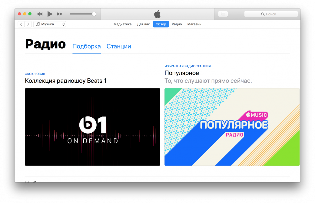 Чем заняться на новогодних каникулах 2018 – Интернет. - Изображение 5 Чем заняться на новогодних каникулах 2018 – Интернет. - Изображение 5