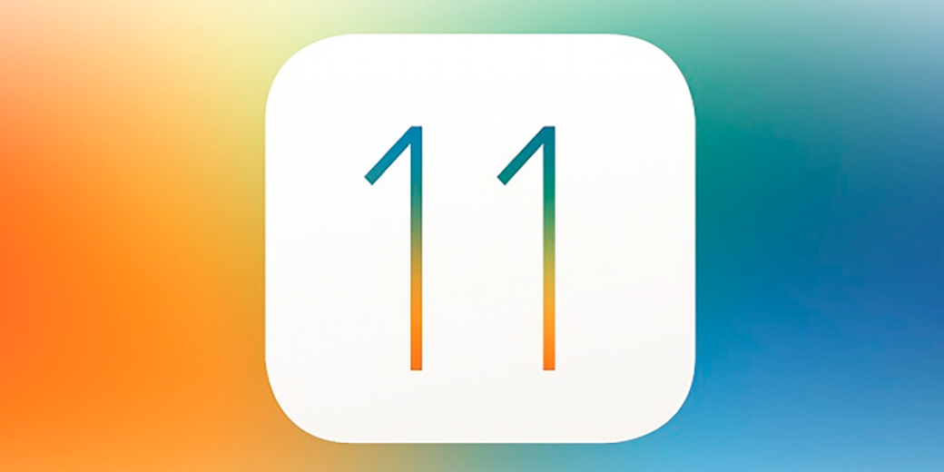Что пользователи думают про iOS 11. - Изображение 1