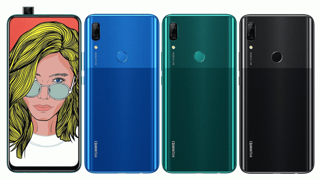 Huawei P Smart Z выходит в России: бюджетный селфифон с выдвижной камерой | SE7EN.ws - Изображение 2