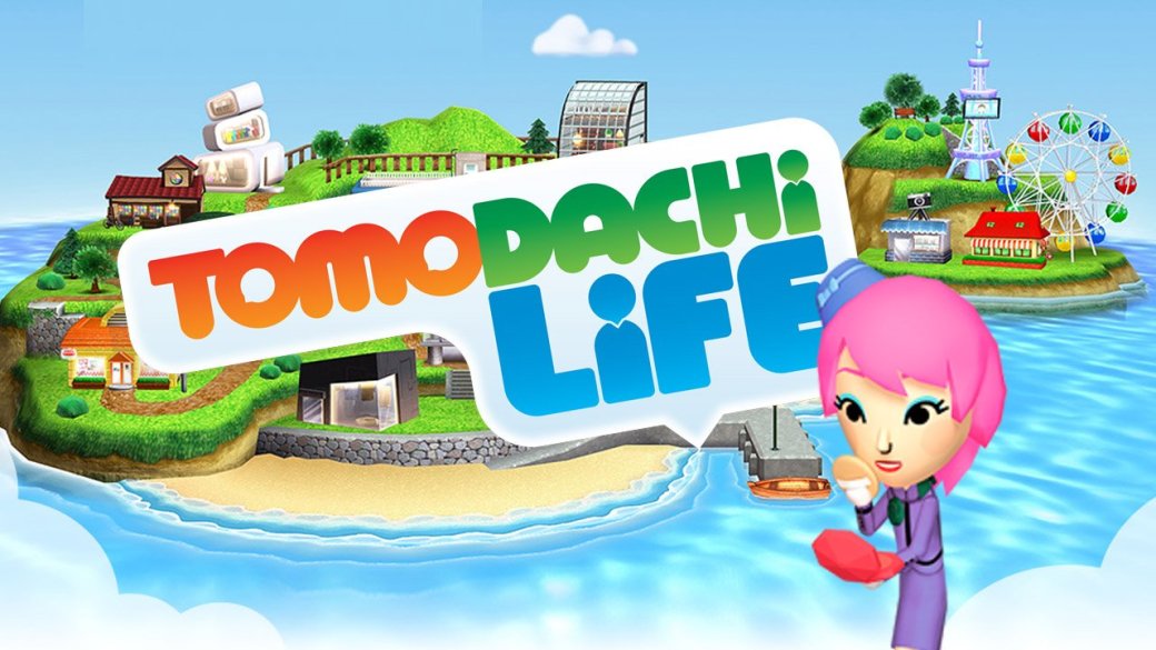 Звезды ситкомов и попа, Барак Обама и Антон Мухатаев в Tomodachi Life | Канобу Звезды ситкомов и попа, Барак Обама и Антон Мухатаев в Tomodachi Life | Канобу