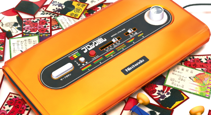 Книга «История Nintendo. 1889-1980» расскажет о неизвестных годах легендарной компании | Канобу - Изображение 1 Книга «История Nintendo. 1889-1980» расскажет о неизвестных годах легендарной компании | Канобу - Изображение 1