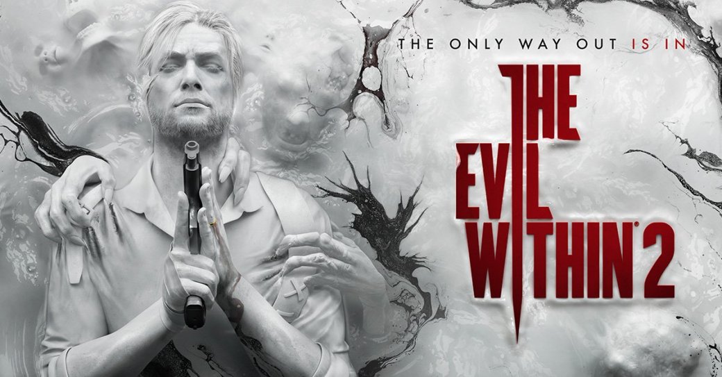 Лучшие игры Gamescom2017. Часть 3: Call of Cthulhu, The Evil Within 2. - Изображение 12 Лучшие игры Gamescom2017. Часть 3: Call of Cthulhu, The Evil Within 2. - Изображение 12